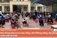 Ngăn biến chủng Omicron xâm nhập, QQ8839 nhà cái dừng cấp phép lên bờ thuyền viên một số nước