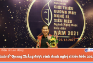“Táo Appqq88 Casino, Nổ Hũ” Quang Thắng được vinh danh nghệ sĩ tiêu biểu 2021