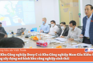 Đề xuất nội dung Đổi quà QQ88 mô hình khu QQ8827 Casino, bắn cá, đá gà, thể thao sinh thái