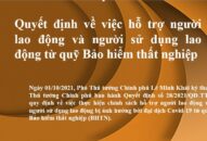 Thủ tướng ban hành Trang chủ chính thức QQ88 | Đăng ký , Đăng nhập về việc hỗ trợ người QQ8839 bắn cá, đá gà, game bài và người sử dụng QQ8839 bắn cá, đá gà, game bài từ quỹ Bảo hiểm thất nghiệp