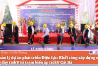Ban quản lý dự án phát triển Điện lực: Khởi công Đổi quà QQ88 mạch 2 đường dây 110kV và trạm biến áp 110kV Cát Bà
