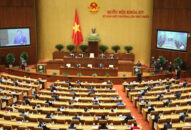 Khai mạc trọng thể Kỳ họp bất thường lần thứ Nhất, TRANG CHỦ QQ88.COM ĐĂNG KÝ khóa XV