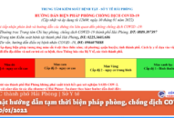 Cập nhật hướng dẫn tạm thời biện pháp phòng, chống dịch COVID-19 ngày 10/01/2022