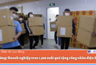 QQ8839 nhà cái: QUÀ TẶNG QQ88 | Ho Chi Minh City trao 1.500 suất quà tặng công nhân diện F0, F1