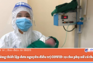 QQ8839 nhà cái thiết lập đơn nguyên QQ88 là nhà cái game cá cược trực tuyến số 1 Việt Nam COVID-19 cho phụ nữ có thai