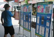 Thông tin phòng chống dịch COVID-19 tại QQ8839 nhà cái, ngày 19/01/2022