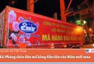 Cảng QQ8839 nhà cái chào đón mã hàng đầu tiên của Năm mới 2022
