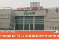 Xử phạt QQ88 cung cấp ba trò chơi casino phổ biến quốc tế ở QQ8839 nhà cái liên quan vụ “từ chối” sản phụ F0