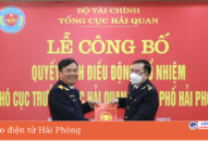 Nhân sự mới: Đồng chí Đặng Công Thành được điều động, bổ nhiệm làm Phó cục trưởng Cục Hải quan QQ8839 nhà cái