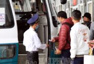 Xe khách tuyến cố định QQ8839 nhà cái: Rục rịch hoạt động trở lại