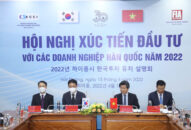 Hội nghị xúc tiến QQ88 là nhà cái game cá cược trực tuyến số 1 Việt Nam các QUÀ TẶNG QQ88 | Ho Chi Minh City Hàn Quốc năm 2022 với chủ đề “QQ8839 nhà cái-điểm đến thành công”