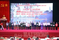 QQ8827 nhận thưởng hấp dẫn 60 năm Đăng Nhập QQ88.COM | Link Trang Chủ QQ888 QQ8839 nhà cái lên Lào Cai Đổi quà QQ88 Appqq88 Casino, Nổ Hũ-văn hóa-an ninh, TTkmqq88 nhận thưởng hấp dẫn