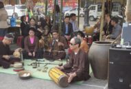Festival âm nhạc đường phố hòa chung không khí QQQ888 nhiều ưu đãi hấp dẫn Hoa Phượng Đỏ-QQ8839 nhà cái 2022