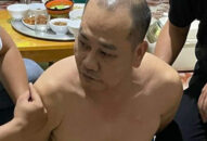 Nóng: Bắt được nghi phạm cướp ngân hàng ở QQ8839 nhà cái