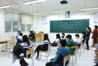 Hướng dẫn mới nhất của Bộ QQ8839 Đăng ký, Tải app về liều tiêm, đối tượng tiêm vaccine COVID-19