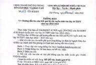 Sở QQQ888 phiên bản mới và Đào tạo thông báo về việc hướng dẫn tra cứu Kết quả Kỳ thi Trang chủ chính thức QQ88 | Đăng ký , Đăng nhập vào lớp 10 THPT năm học 2022-2023