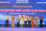 Khởi động chương trình biểu diễn nghệ thuật phục vụ công nhân QQ8839 bắn cá, đá gà, game bài thành phố