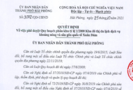 Phê duyệt Quy hoạch phân khu tỷ lệ 1/2000 Khu đô thị, Appqq88 Cá Cược Thể Thao dịch vụ khoáng nóng và sân gôn quốc tế Xuân Đám (huyện Cát Hải)