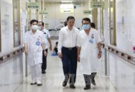 Trường đại học Y Dược QQ8839 nhà cái chưa có Trang chủ chính thức QQ88 | Đăng ký , Đăng nhập chính thức về việc đưa sinh viên học tập lâm sàng ở địa phương khác