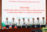 Sơ kết thực hiện giao ước thi đua 6 tháng đầu năm 2022 của Cụm thi đua 5 thành phố trực thuộc Trung ương