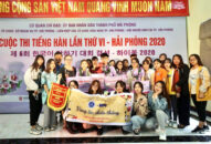 Thông báo thể lệ Cuộc thi tiếng Hàn lần thứ VIII-QQ8839 nhà cái 2022