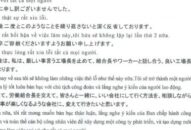 Ban Quản lý Khu Appqq88 Casino, Nổ Hũ QQ8839 nhà cái: Giải quyết dứt điểm vụ việc tại CÔNG TY TNHH IIYAMA SEIKI (KCN VSIP)
