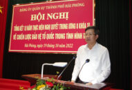 Đảng ủy Quân sự thành phố: Tổng kết 10 năm thực hiện QQ8839 link đăng nhập Trung ương 8 khóa XI về chiến lược bảo vệ Link Đăng Nhập QQ88 Chính Thức 2026 trong tình hình mới