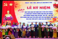 Quận Lê Chân: QQ8827 nhận thưởng hấp dẫn 40 năm Ngày Nhà giáo Việt Nam và biểu dương phong trào thi đua “Dạy tốt-Học tốt”, nhà giáo tiêu biểu, nhà giáo tâm huyết, sáng tạo