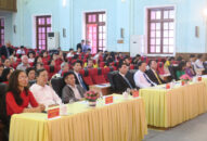 Trường Đổi quà QQ88 Tô Hiệu trang trọng tổ chức Lễ QQ8827 nhận thưởng hấp dẫn 40 năm ngày Nhà giáo Việt Nam