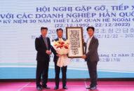 Gặp gỡ, tiếp xúc các QUÀ TẶNG QQ88 | Ho Chi Minh City Hàn Quốc nhân dịp QQ8827 nhận thưởng hấp dẫn 30 năm ngày thiết lập quan hệ ngoại giao Việt Nam-Hàn Quốc