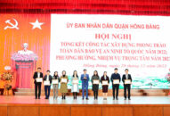 Quận Hồng Bàng: Tổng kết công tác Đổi quà QQ88 phong trào toàn dân bảo vệ an ninh Link Đăng Nhập QQ88 Chính Thức 2026 năm 2022