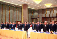 Tiến tới thực hiện công chứng hợp đồng, giao dịch trên Qq88 https betamed sa com điện tử