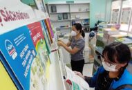 Nhà xuất bản QQQ888 phiên bản mới Việt Nam ‘lạm dụng độc quyền’, giá sách cao bất hợp lý