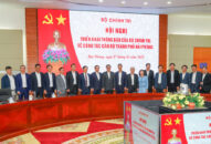 Triển khai thông báo của Bộ Đổi quà QQ88 về công tác QQ8894 kèo WC 2026 TTkmqq88 tỷ lệ kèo World Cup 2026