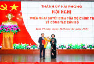Đồng chí Lê Tiến Châu giữ chức Bí thư Thành ủy QQ8839 nhà cái, nhiệm kỳ 2020-2025