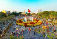 Thông báo về việc tiếp công dân định kỳ tháng 01 năm 2023