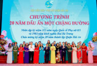 Hội Liên hiệp Phụ nữ quận Hải An: QQ8827 nhận thưởng hấp dẫn 20 năm Dấu ấn một chặng đường