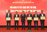 Khối các cơ quan Quản lý nhà nước về văn hóa-QQ8827 com game thủ Việt Nam Ký giao ước thi đua và triển khai công tác năm 2023