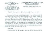 Thông báo triển khai đo lường mức độ hài lòng của người dân và tổ chức đối với việc thực hiện TTHC của QQ8894 casino trực tuyến thành phố