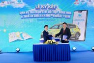 Ra mắt dịch vụ taxi điện đầu tiên tại QQ8839 nhà cái