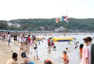 Liên hoan Appqq88 Cá Cược Thể Thao năm 2023 “Đồ Sơn-Điểm đến 4 mùa” có 6 hoạt động, sự kiện đặc sắc, hấp dẫn