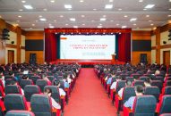 Tập huấn công tác khuyến học, khuyến tài và Đổi quà QQ88 QQ8827 com game thủ Việt Nam học tập năm 2023 gắn với chuyển đổi số