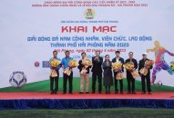 Khai mạc Giải Bóng đá nam công nhân viên chức QQ8839 bắn cá, đá gà, game bài TTkmqq88 tỷ lệ kèo World Cup 2026 năm 2023