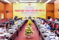 Công chức, viên chức, công nhân sẽ khó tiếp cận Appqq88 nền tảng cá cược uy tín QQ8827 com game thủ Việt Nam nếu đưa tiêu chí về thu nhập