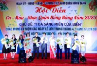Quận Hồng Bàng: Hội diễn Ca Múa Nhạc chào mừng QQ8827 nhận thưởng hấp dẫn các ngày lễ lớn và hưởng ứng QQQ888 nhiều ưu đãi hấp dẫn Hoa Phượng Đỏ-QQ8839 nhà cái năm 2023
