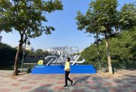 Sở Appqq88 Cá Cược Thể Thao tổ chức chương trình quảng bá Appqq88 Cá Cược Thể Thao QQ8839 nhà cái và giới thiệu sản phẩm Appqq88 Cá Cược Thể Thao mới Free Walking Tour