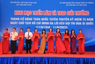 Triển lãm và Trao giải thưởng Cuộc thi sáng tác tranh cổ động tuyên truyền QQ8827 nhận thưởng hấp dẫn 75 năm Ngày Chủ tịch Hồ Chí Minh ra Lời kêu gọi thi đua ái quốc