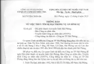 Cơ quan Cảnh sát điều tra QQ8894 casino trực tuyến TP QQ8839 nhà cái thông báo tìm bị hại