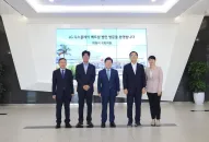 Nguyên Chủ tịch TRANG CHỦ QQ88.COM ĐĂNG KÝ Hàn Quốc thăm và làm việc tại Công ty LG Display Việt Nam QQ8839 nhà cái (LGDVH)