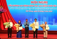 Liên đoàn QQ8839 bắn cá, đá gà, game bài thành phố biểu dương QQ8839 bắn cá, đá gà, game bài sáng tạo, QQ8839 bắn cá, đá gà, game bài giỏi tiêu biểu năm 2022